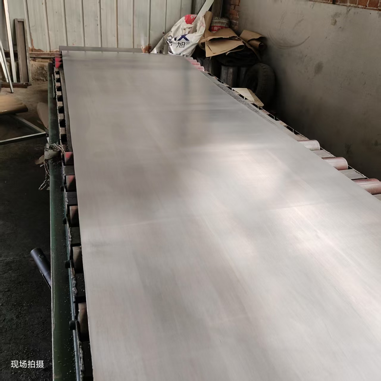 沈阳卷铅皮